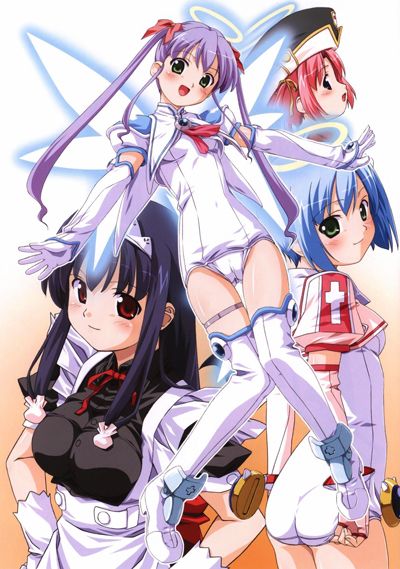 Jiburiru: Second Coming