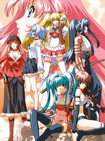 Asgaldh: The Distortion Testament