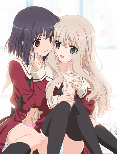 A Kiss for the Petals: Becoming Your Lover