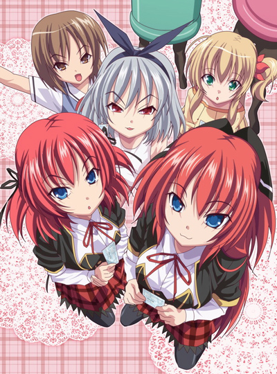 Zettai Junshu☆Kyousei Kozukuri Kyokashou!!