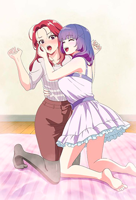 Does it Count if You Lose Your Innocence to an Android?