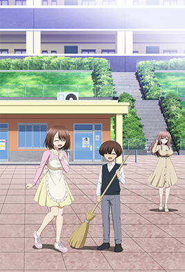 Deviant's Apartment Complex