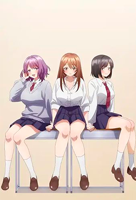 Now That I Can Control Reality with a Mouse Cursor, I'm Gonna Click Away on the Girls!
