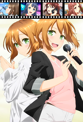 Ren Arisugawa Is Actually a Girl