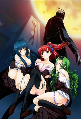 Kurutta Kyoutou: Danzai no Gakuen