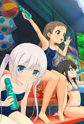 Shoujo Ramune